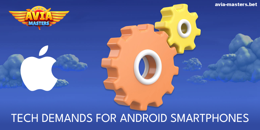 System requirements for the Aviamasters iOS app
