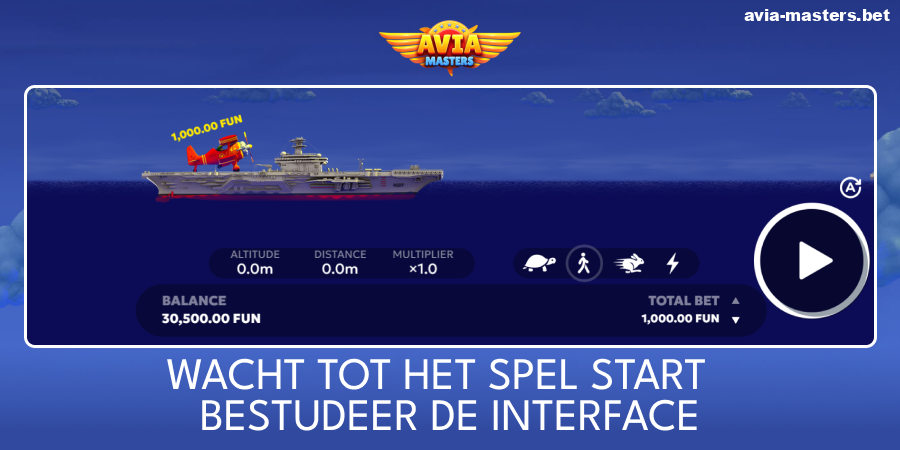 Verken de interface van Aviamasters