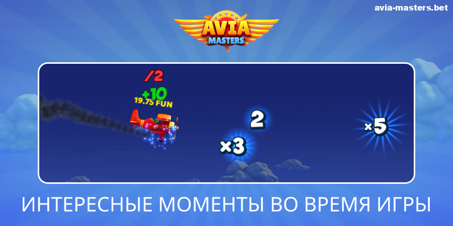 Особенности краш-игры Aviamasters