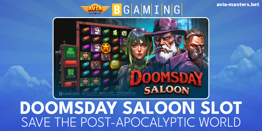 Doomsday Saloon game on the Aviamasters website