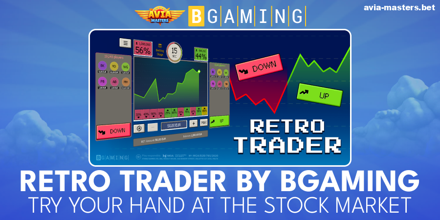 Retro Trader game on the Aviamasters website