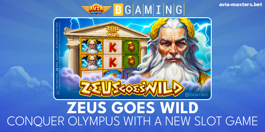 Zeus Goes Wild game on the Aviamasters website