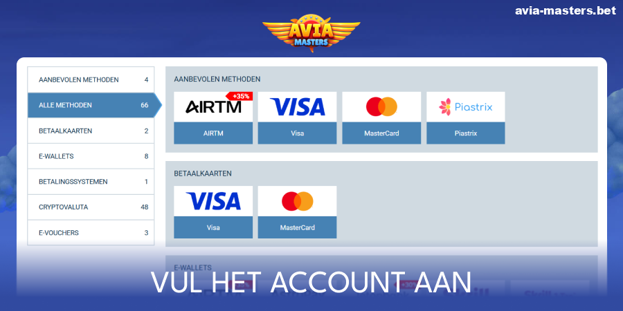 Doe een storting bij Aviamasters